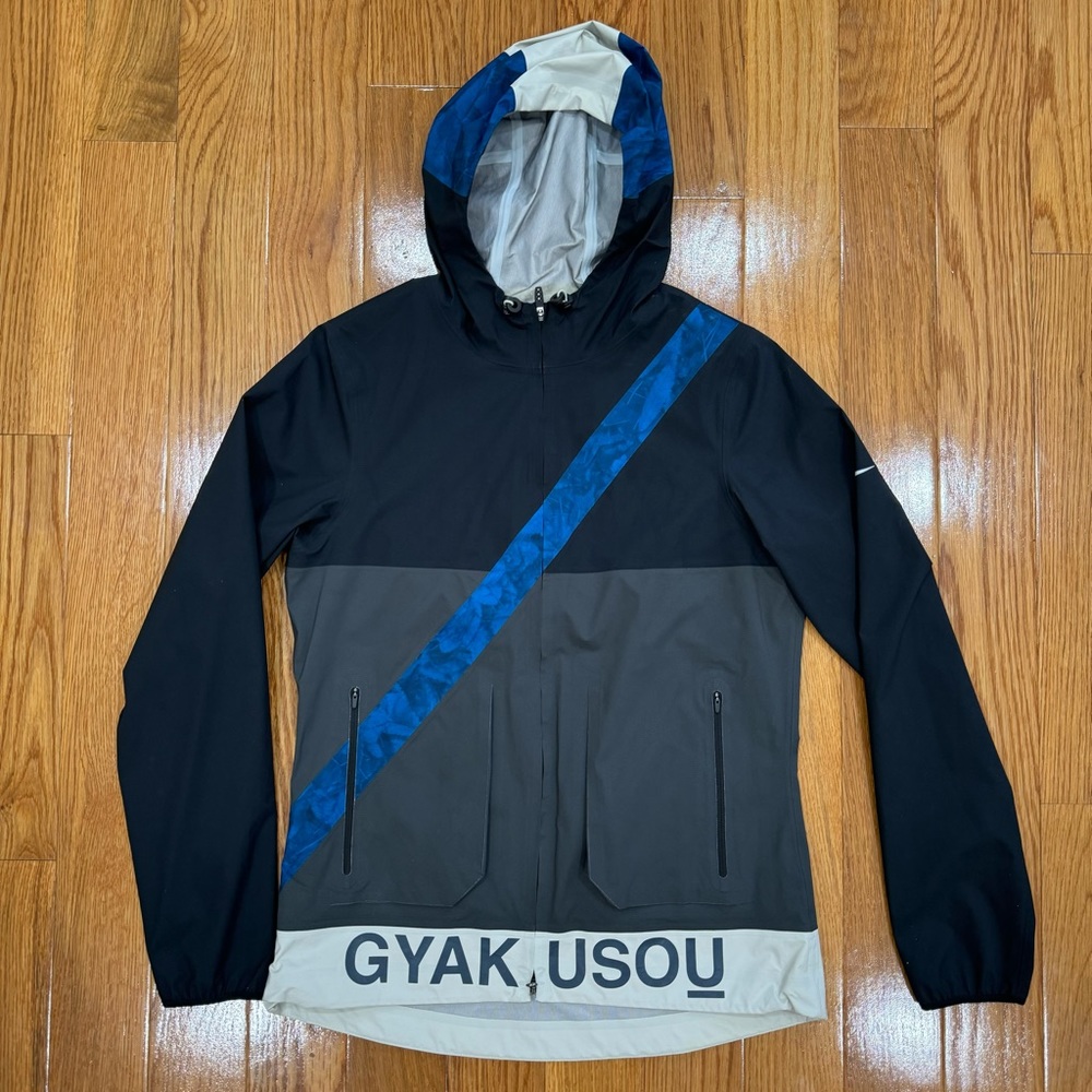 Nike x Gyakusou Jacket